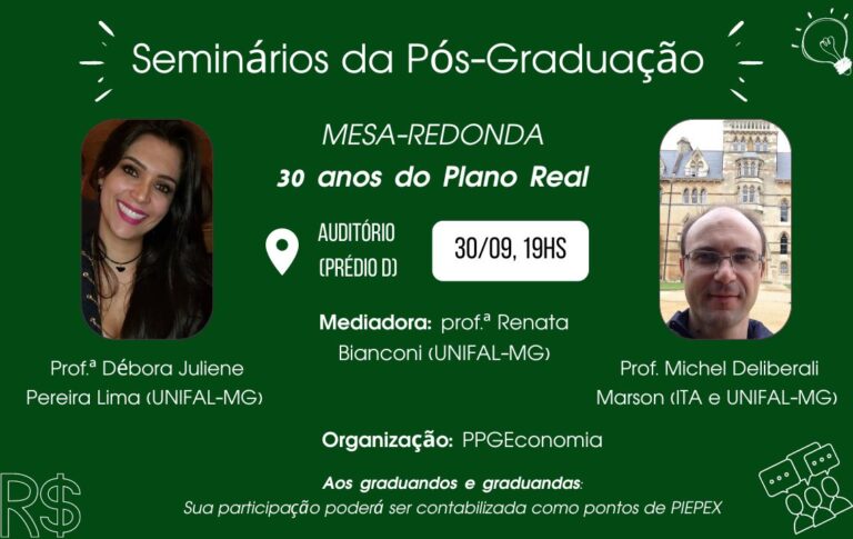 Seminários da Pós-Graduação – 30 anos do Plano Real (30 de Setembro)